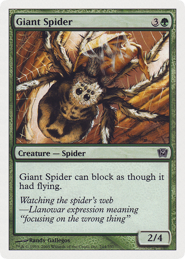 Giant Spider (9ED-244) - 9th Edition