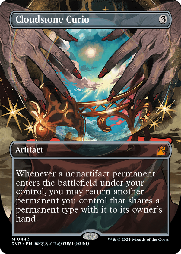 Cloudstone Curio (Anime Borderless) (RVR-443) - Ravnica Remastered Foil