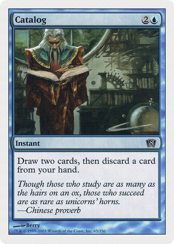 Catalog (8ED-065) - 8th Edition Foil