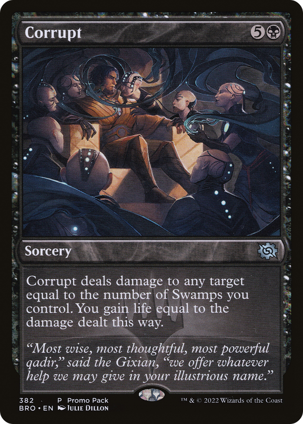 Corrupt (PPBRO-382) - The Brothers' War