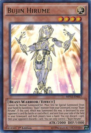Bujin Hirume (MP15-EN017) - 2015 Mega-Tins Mega Pack 1st Edition