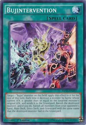 Bujintervention (MP15-EN037) - 2015 Mega-Tins Mega Pack 1st Edition