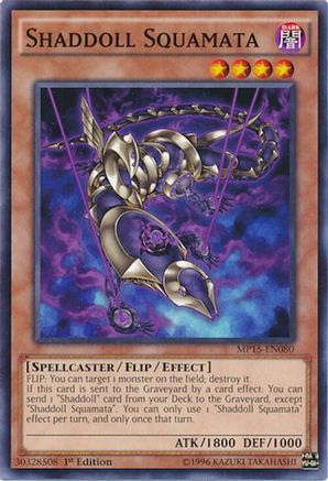 Shaddoll Squamata (MP15-EN080) - 2015 Mega-Tins Mega Pack 1st Edition