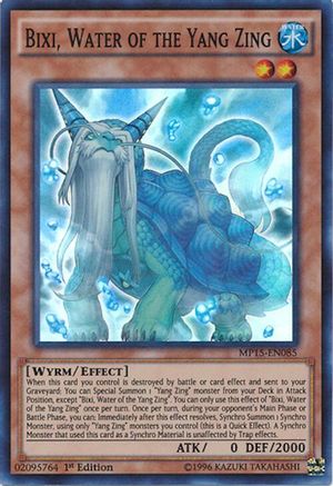 Bixi, Water of the Yang Zing (MP15-EN085) - 2015 Mega-Tins Mega Pack 1st Edition
