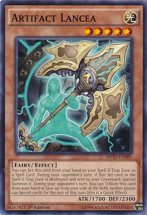 Artifact Lancea (MP15-EN089) - 2015 Mega-Tins Mega Pack 1st Edition