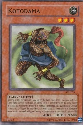 Kotodama (SRL-095) - Spell Ruler Unlimited