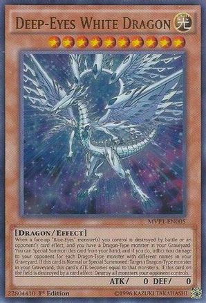 Deep-Eyes White Dragon (MVP1-EN005) - The Dark Side of Dimensions Movie Pack Unlimited
