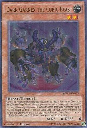 Dark Garnex the Cubic Beast (MVP1-EN033) - The Dark Side of Dimensions Movie Pack Unlimited