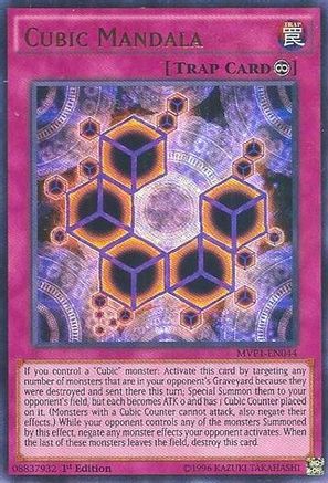 Cubic Mandala (MVP1-EN044) - The Dark Side of Dimensions Movie Pack 1st Edition