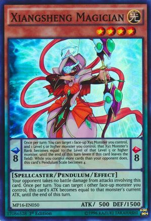 Xiangsheng Magician (MP16-EN050) - 2016 Mega-Tins Mega Pack Unlimited