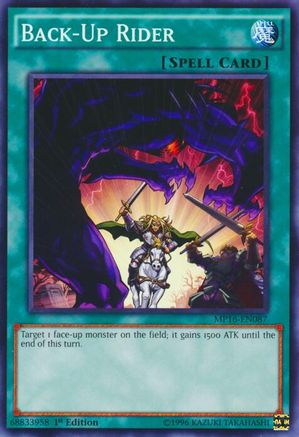 Back-Up Rider (MP16-EN087) - 2016 Mega-Tins Mega Pack Unlimited
