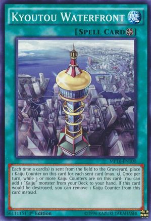 Kyoutou Waterfront (MP16-EN100) - 2016 Mega-Tins Mega Pack 1st Edition