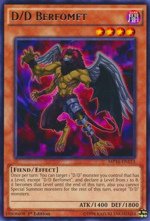 D/D Berfomet (MP16-EN113) - 2016 Mega-Tins Mega Pack Unlimited
