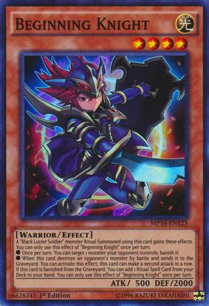 Beginning Knight (MP16-EN123) - 2016 Mega-Tins Mega Pack Unlimited