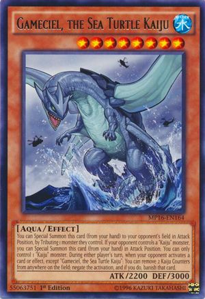 Gameciel, the Sea Turtle Kaiju (MP16-EN164) - 2016 Mega-Tins Mega Pack 1st Edition