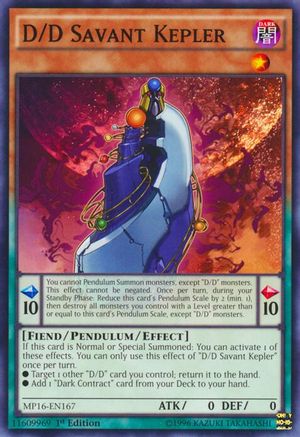 D/D Savant Kepler (MP16-EN167) - 2016 Mega-Tins Mega Pack Unlimited