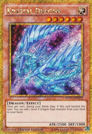 Krystal Dragon (MVP1-ENGV2) - The Dark Side of Dimensions Movie Pack: Gold Edition Limited