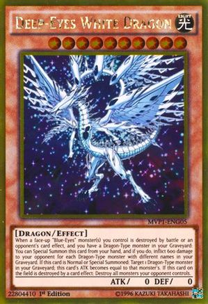 Deep-Eyes White Dragon (MVP1-ENG05) - The Dark Side of Dimensions Movie Pack: Gold Edition Unlimited