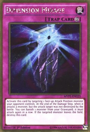 Dimension Mirage (MVP1-ENG25) - The Dark Side of Dimensions Movie Pack: Gold Edition Unlimited
