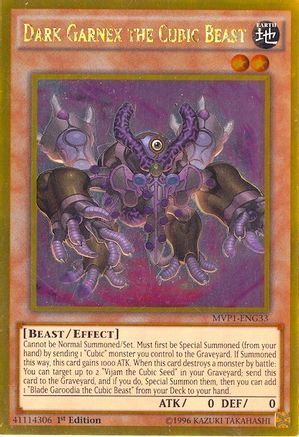 Dark Garnex the Cubic Beast (MVP1-ENG33) - The Dark Side of Dimensions Movie Pack: Gold Edition Unlimited