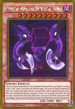 Crimson Nova the Dark Cubic Lord (MVP1-ENG39) - The Dark Side of Dimensions Movie Pack: Gold Edition Unlimited
