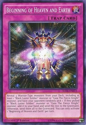 Beginning of Heaven and Earth (RATE-EN073) - Raging Tempest Unlimited