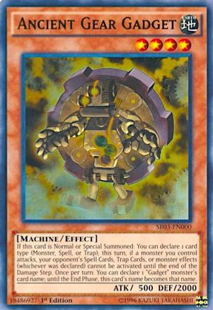 Ancient Gear Gadget (SR03-EN000) - Structure Deck: Machine Reactor 1st Edition