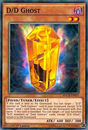 D/D Ghost (MACR-EN015) - Maximum Crisis Unlimited