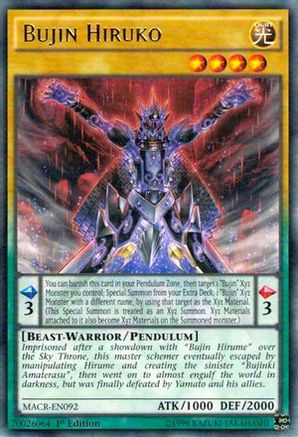 Bujin Hiruko (MACR-EN092) - Maximum Crisis Unlimited