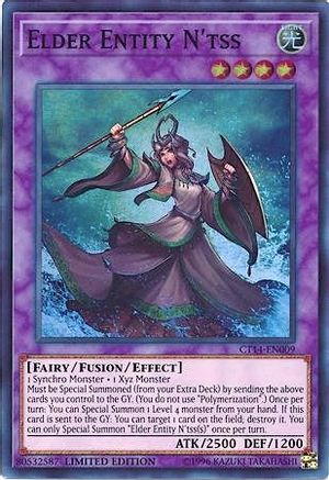 Elder Entity N'tss (CT14-EN009) - 2017 Mega-Tins Limited