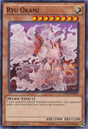 Ryu Okami (MP17-EN019) - 2017 Mega-Tins Mega Pack 1st Edition