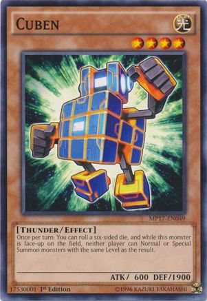 Cuben (MP17-EN049) - 2017 Mega-Tins Mega Pack 1st Edition