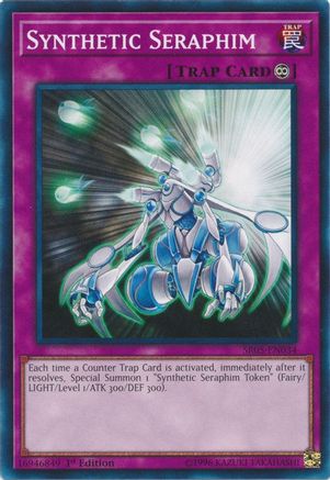 Synthetic Seraphim (SR05-EN034) - Structure Deck: Wave of Light 1st Edition