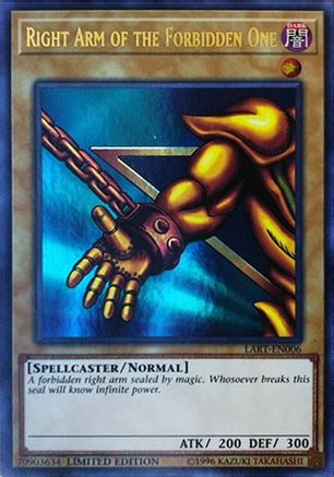 Right Arm of the Forbidden One (LART-EN006) - The Lost Art Promotion Limited