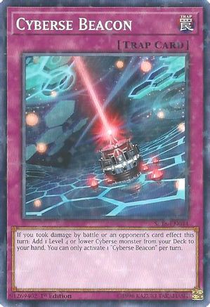 Cyberse Beacon (Starfoil) (SP18-EN044) - Star Pack VRAINS 1st Edition