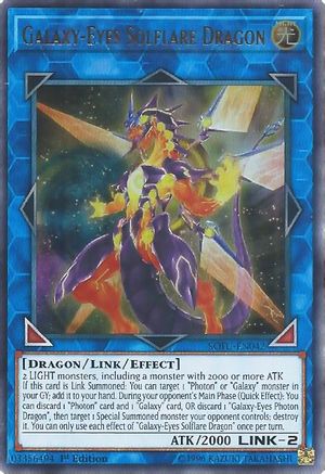 Galaxy-Eyes Solflare Dragon (SOFU-EN042) - Soul Fusion Unlimited