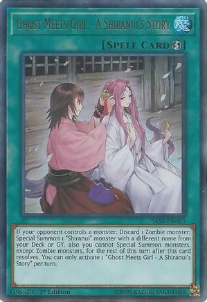 Ghost Meets Girl - A Shiranui's Story (SAST-EN063) - Savage Strike Unlimited