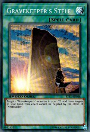 Gravekeeper's Stele (STP1-EN018) - Speed Duel: Tournament Pack 1 Unlimited