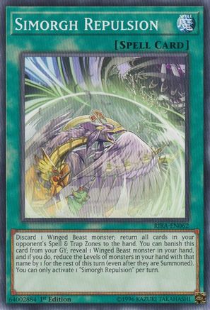 Simorgh Repulsion (RIRA-EN062) - Rising Rampage 1st Edition