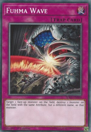 Fuhma Wave (RIRA-EN084) - Rising Rampage 1st Edition