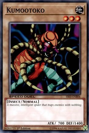 Kumootoko (SS03-ENB06) - Speed Duel Decks: Ultimate Predators 1st Edition