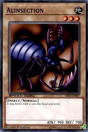 Alinsection (SS03-ENB07) - Speed Duel Decks: Ultimate Predators 1st Edition
