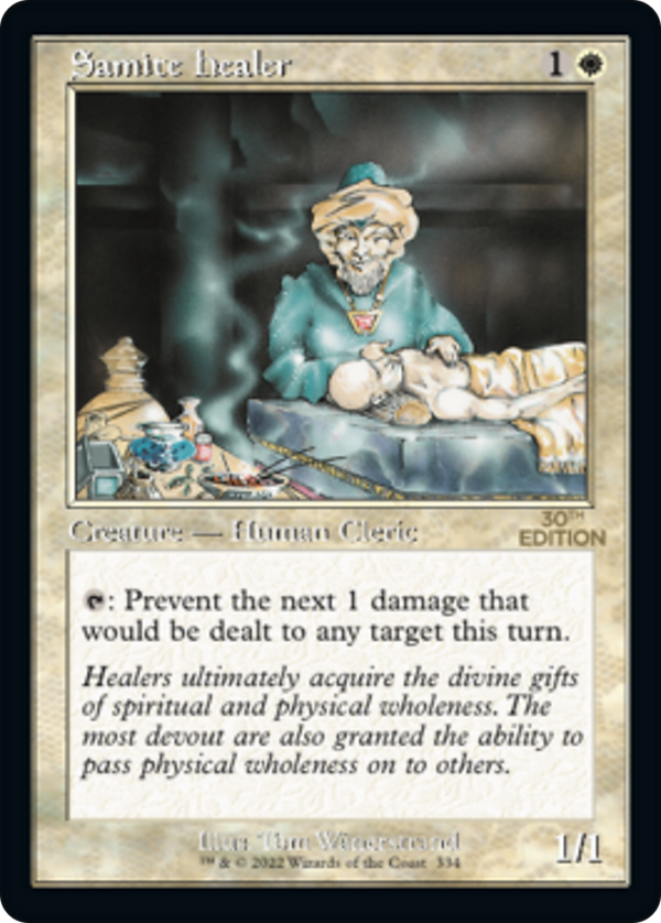 Samite Healer (Retro Frame) (30A-334) - 30th Anniversary Edition