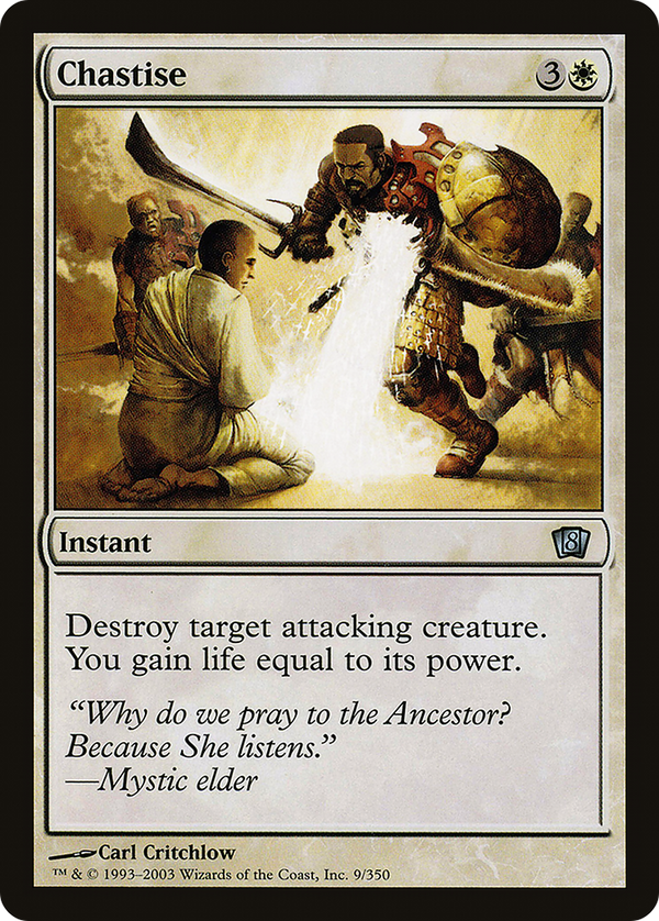Chastise (8ED-009) - 8th Edition
