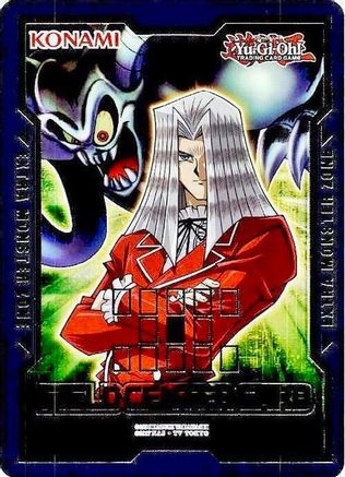 Field Center Token: Maximillion Pegasus & Toon Summoned Skull (Duel Devastator) () - Yu-Gi-Oh! Tokens Unlimited