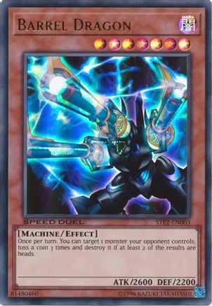 Barrel Dragon (STP2-EN003) - Speed Duel: Tournament Pack 2 Unlimited