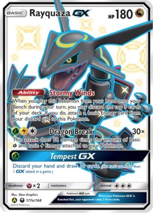 Rayquaza GX 177a/168  - Holofoil Alternate Art Promos - Promo (55586775)