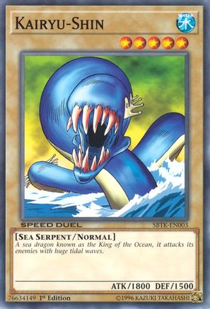 Kairyu-Shin (SBTK-EN003) - Speed Duel: Trials of the Kingdom 1st Edition