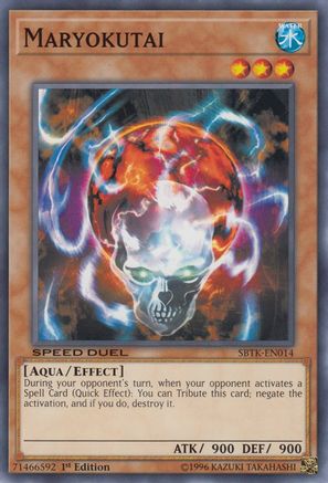 Maryokutai (SBTK-EN014) - Speed Duel: Trials of the Kingdom 1st Edition