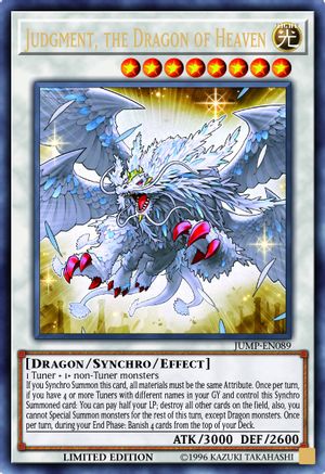 Judgment, the Dragon of Heaven (JUMP-EN089) - Shonen Jump Magazine Promos Limited